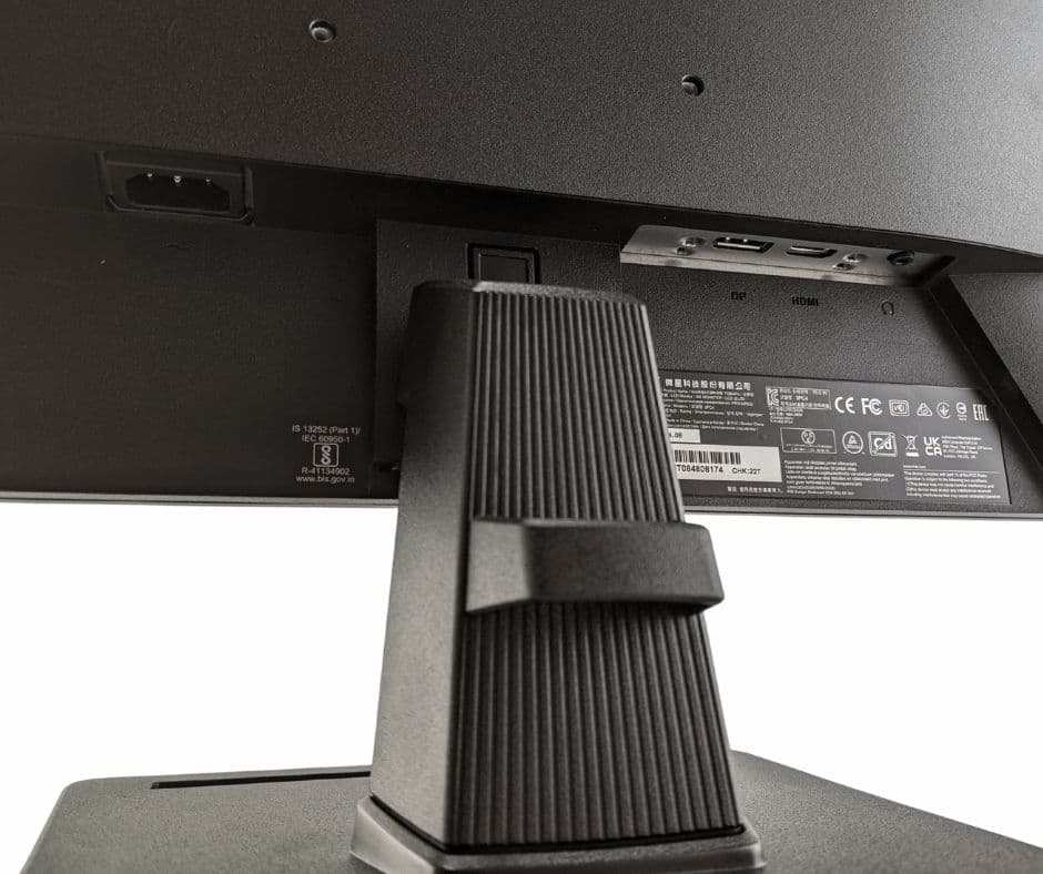 MSI PRO MP252 - фото 4